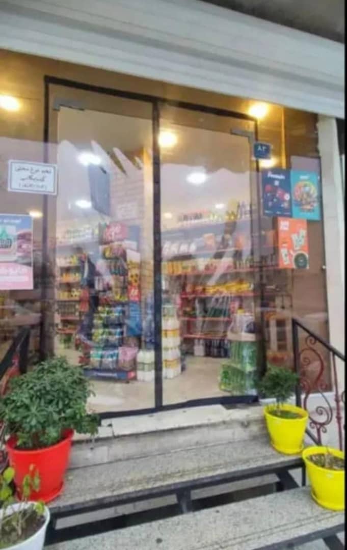 تولید کننده پرده مغناطیسی نایلونی و توری نسیم در عبدل آباد تهران